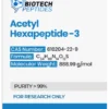 Acetyl Hexapeptide-3 (Argireline) (200mg)