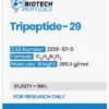 Tripeptide-29 (200mg)